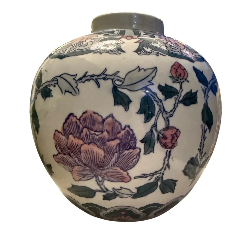 Vintage Chinoiserie Floral Ceramic Ginger Jar Vase Pink Teal Peony‎ 9 Inch